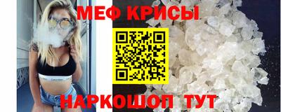 метадон Партизанск