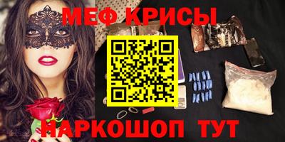 mix Первоуральск