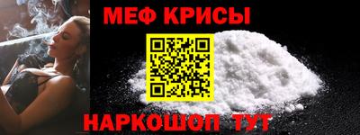 mix Первоуральск
