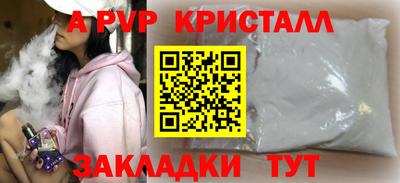 mix Первоуральск