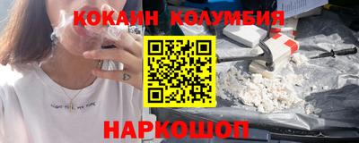 метадон Партизанск