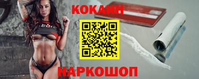 mix Первоуральск