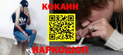 метадон Партизанск