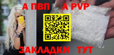 mix Первоуральск