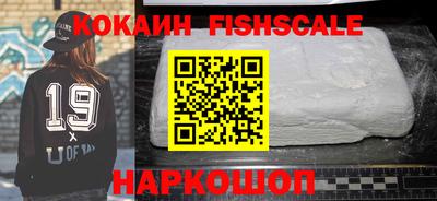 mix Первоуральск