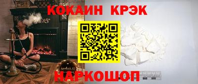 mix Первоуральск