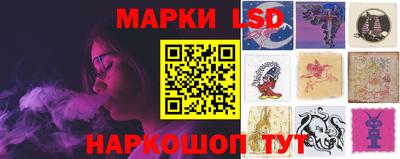 mix Первоуральск