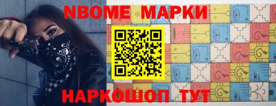 метадон Партизанск