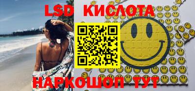 метадон Партизанск
