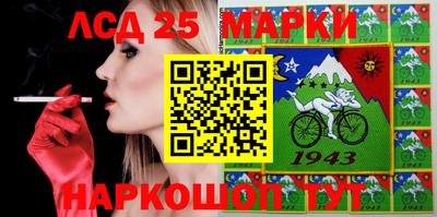 mix Первоуральск