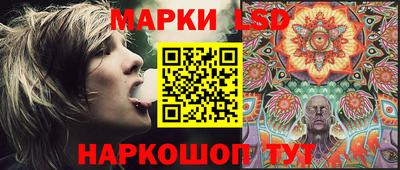 ALPHA-PVP Пугачёв