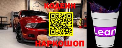 метадон Партизанск