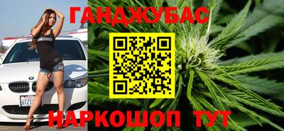 метадон Партизанск