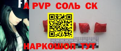 mix Первоуральск