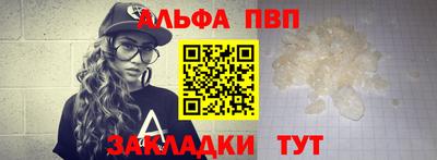 mix Первоуральск