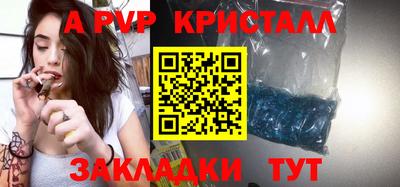 mix Первоуральск