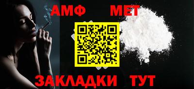 mix Первоуральск