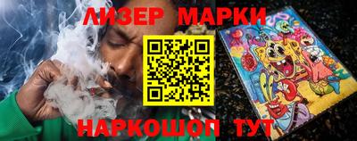 метадон Партизанск