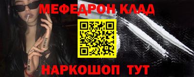 mix Первоуральск